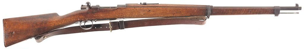 M1893 Spanish Mauser